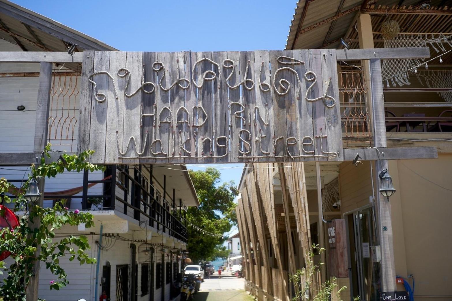 U Hostel Koh Phangan Хаад Рин Екстериор снимка